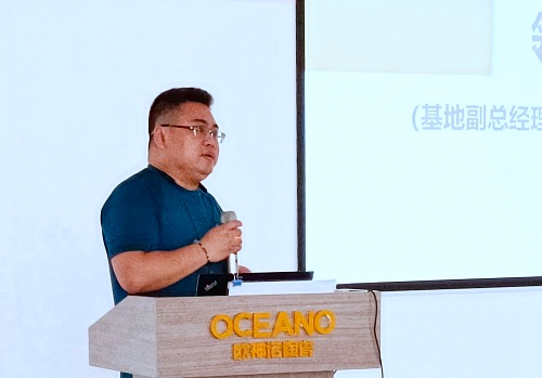【優(yōu)制咨詢精益項(xiàng)目】歐神諾陶瓷廣西基地《精益運(yùn)營(yíng)管理體系II期：功能性5S目視化管理與生產(chǎn)員工崗位培訓(xùn)體系》項(xiàng)目結(jié)案報(bào)道
