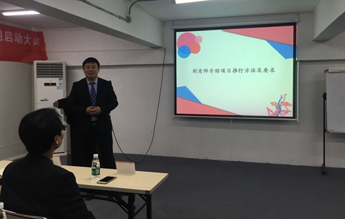 【優(yōu)制咨詢(xún)精益項(xiàng)目】廣州卡迪蓮化妝品公司《精益運(yùn)營(yíng)II期：工廠降本增效》啟動(dòng)報(bào)道