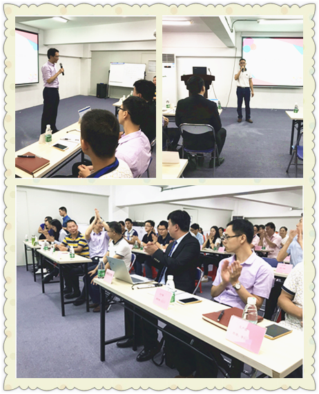 【優(yōu)制咨詢精益項目】卡迪蓮化妝品集團公司《精益運營I期：生產標準化》項目啟動報道