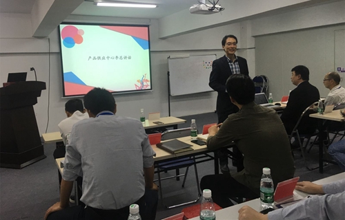 【優(yōu)制咨詢(xún)精益項(xiàng)目】廣州卡迪蓮化妝品公司《精益運(yùn)營(yíng)II期：工廠降本增效》啟動(dòng)報(bào)道